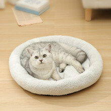 Coussin rond en peluche pour petits chiens et chats, 50 x 50 cm