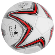 4er Fußball für Training Innen Außen
