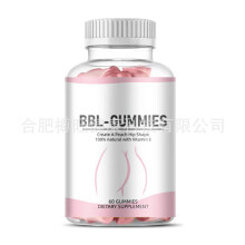 BBL Gummies Butt Hips Enlargement Gummies Big Booty Enhance