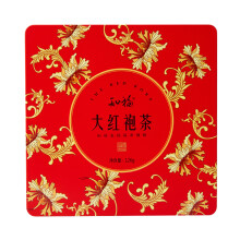 Thé Dahongpao en vrac, coffret cadeau, 126 g