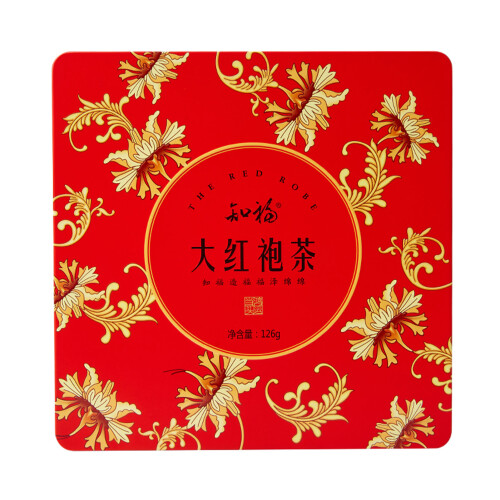 Dahongpao-Teeblätter, 126 g, in Geschenkbox