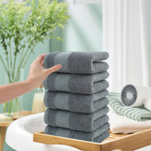 Ensemble de 5 serviettes de toilette en coton 600 g/m²