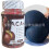 Maca Gummies Enhancement Buttock Firm Hip big butt herbal 4
