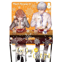 Ice Guy and the Cool Girl 07 by Miyuki Tonogaya Paperback Book
