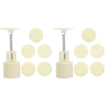 2Sets DIY Moon Cake Mold Silicone Plastic Hand-Press Cookie Stamp Tool