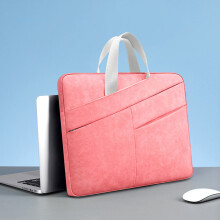 Laptoptas voor 14-inch notebooks – Stijlvol en lichtgewicht