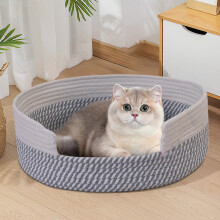 Panier rond gris en corde pour chats et petits chiens
