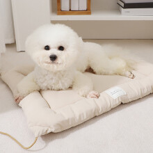 Tapis de niche pour chien en polyester lavable – Antidérapant,