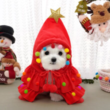 Capa para mascotas con forma de árbol de Navidad, estrella y pompones, roja.