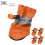 Zapatos para perros pequeños: botines impermeables antideslizantes. 1