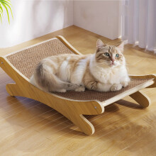 Cama rascador para gatos de yute con almohadilla de sisal