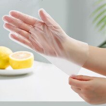 TPE Disposable Kitchen Gloves Food-Grade Thickened 30-Pack