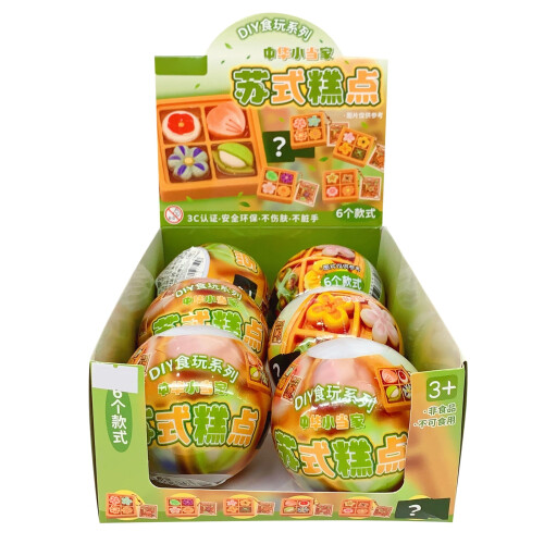 Miniverse Mini Food Collectibles Blind Box Set van 6