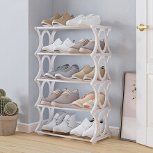 Étagère à chaussures en métal à 5 niveaux – Blanche, 60 x 45 x 20 cm