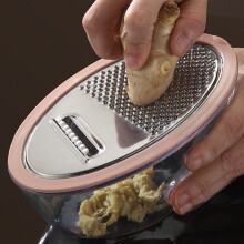 Éplucheur à julienne avec boîte de rangement
