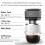 Portable Travel Coffee Maker - Automatic Drip Function - 1 Cup - For Camping, Office, Home, Car 2
