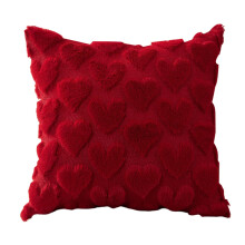 Capa de Almofada Coração Vermelho para o Dia dos Namorados, 45x45 cm