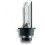 2-BULB XENON D2S 8000K KIT 2