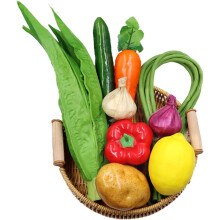 9 darabos műzöldség-készlet: paprika, retek, burgonya,