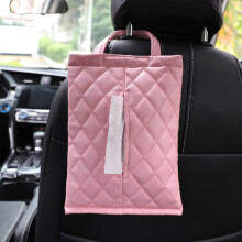 Boîte à mouchoirs rectangulaire rose en PU