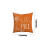 Linne Thanksgiving Örngott 45x45 cm Orange 3