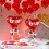 Ballons en forme de verre à vin « Love » – 2 pièces 1