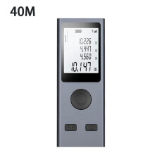 Mini instrument de măsurare cu laser, reîncărcabil USB, 0,79 2,20 0,51