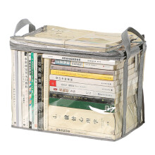 Boîte de rangement pour livres transparente et pliable