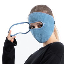 Vollgesichts-Skimaske mit beschlagfreier Skibrille und winddichtem Fleece