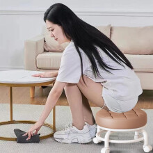 Tabouret bas à roulettes pivotantes pour usage domestique (1 pièce)