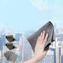 Glass Cleaning Towel Superfine Fiber 1 Pack