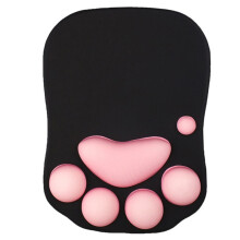 Alfombrilla de ratón con forma de garra de gatito y base de silicona con soporte para la muñeca.