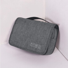 Bolsa organizadora de cosméticos para pendurar, em poliéster, 24,5 x 7,6 x 13 cm (9,65 x 3 x 5,11 polegadas), 1 unidade.