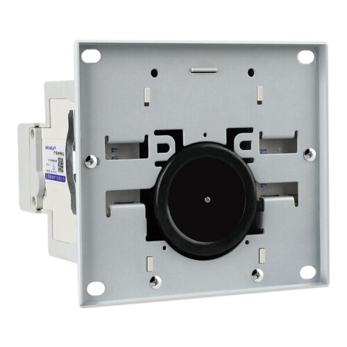 Automatic Transfer Switch 63A 230V Dual Power Changeover for Mains & Backup Supply 1