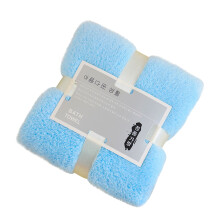 Serviette pour les mains en velours corail, microfibre absorbante bleue