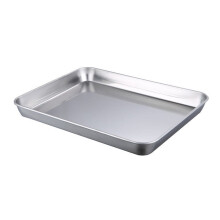 Plaque de cuisson en acier inoxydable 10,2 x 5,9 x 0,47 po