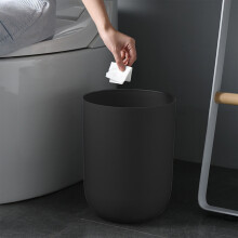 10L Round Slim Plastic Trash Can for Bathroom