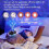 LED Star Projector with Ocean Wave Light, 10 Colour Modes, Adjustable Brightness and Timer 4