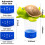 Flotteur de chlore en forme d'animal pour comprimés de 7,6 cm (3 pouces) 2