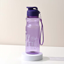 Garrafa de água vermelha de 590 ml (20 oz) livre de BPA com tampa flip-top e alça.