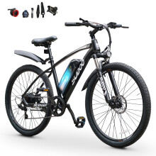 Electric Bike 27.5", 250W E-Bike with 36V 7.8Ah Removable Battery