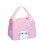 Insulated Lunch Box Pink Large Capacity Portable for Work 2