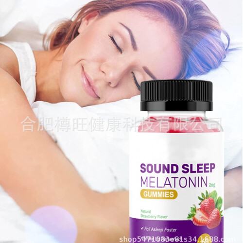 Sleep Gummies for Sleep Pain Stress Relief Gummies 2