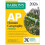 AP Human Geography Premium 2026 Prep Book with 6 Practice Tests Compre 1