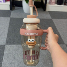 Sport-Trinkflasche mit Strohhalm, 750 ml, hitzebeständig