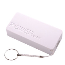18650DIY powerbanka s USB portami 20000 mAh