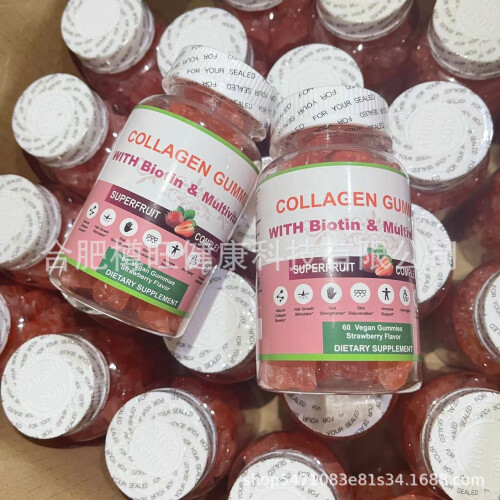 COLLAGEN GUMMIES WITH Biotin & Multivitamin 1