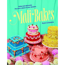 Mali Bakes by Patti Chimkire Hardcover Book