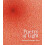 Poetry of Light Hardcover Book 1