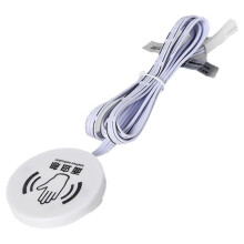 Interruptor de luz con control gestual sensible a la madera – Negro, ABS,